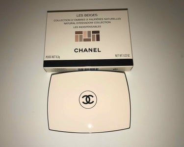 レ ベージュ パレット ナチュレル/CHANEL/アイシャドウパレットを使ったクチコミ（2枚目）