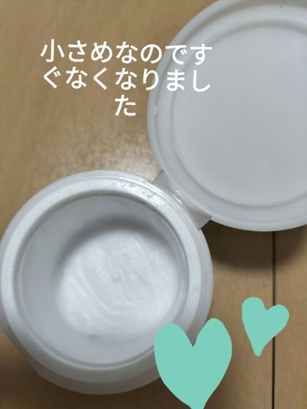オールクリーンバーム/heimish/クレンジングバームを使ったクチコミ(2枚目)
