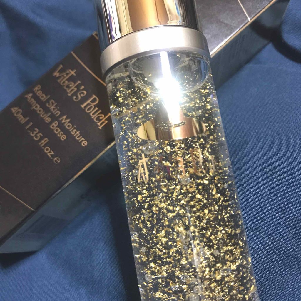 リアルスキンモイスチャーベース/Witch's Pouch/化粧下地を使ったクチコミ（1枚目）