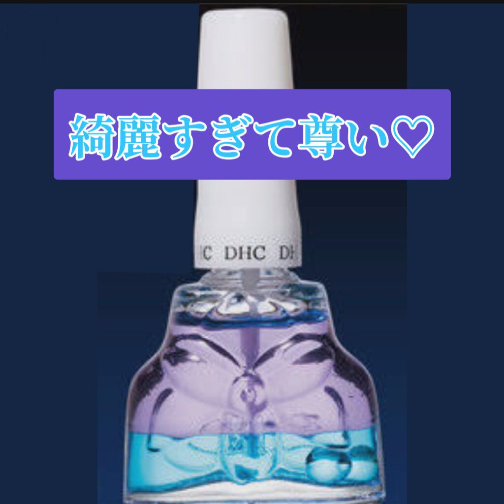 キューティクルトリートメントオイル/DHC/ネイルオイル・トリートメントを使ったクチコミ(1枚目)