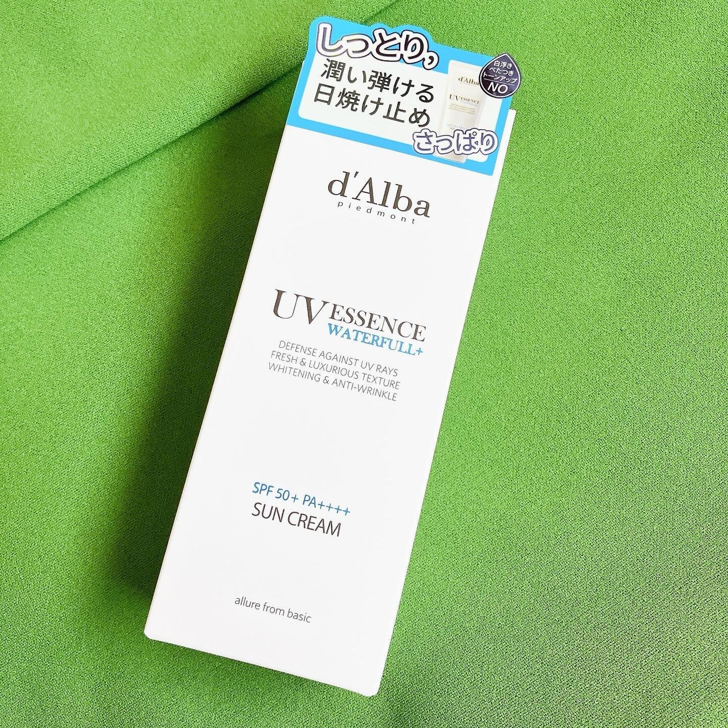 ダルバ ウォータフル エッセンス サンクリーム/ダルバ/日焼け止めクリームを使ったクチコミ(6枚目)
