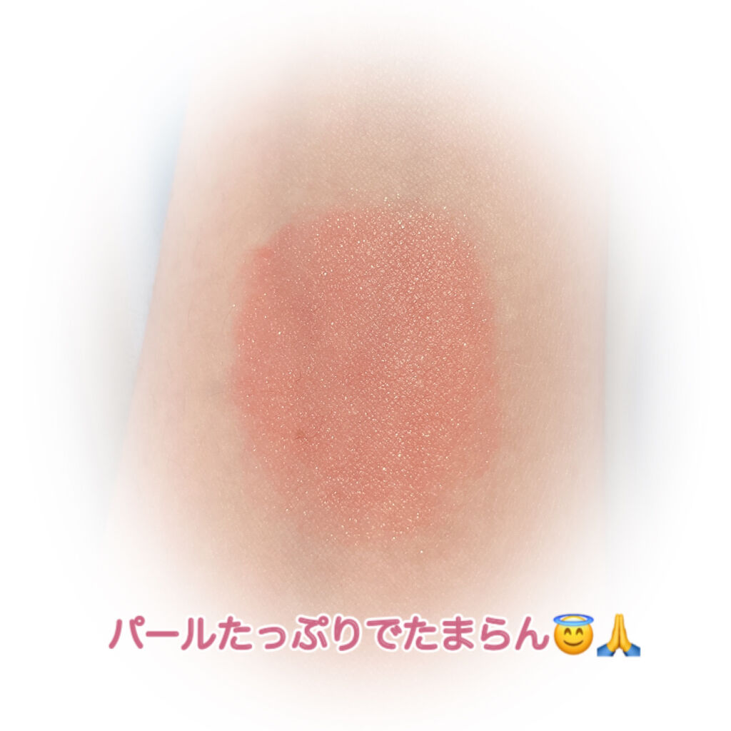 ソフトクリームチーク 15 Shimmer Pomelo/AMUSE/リキッドチークを使ったクチコミ（3枚目）