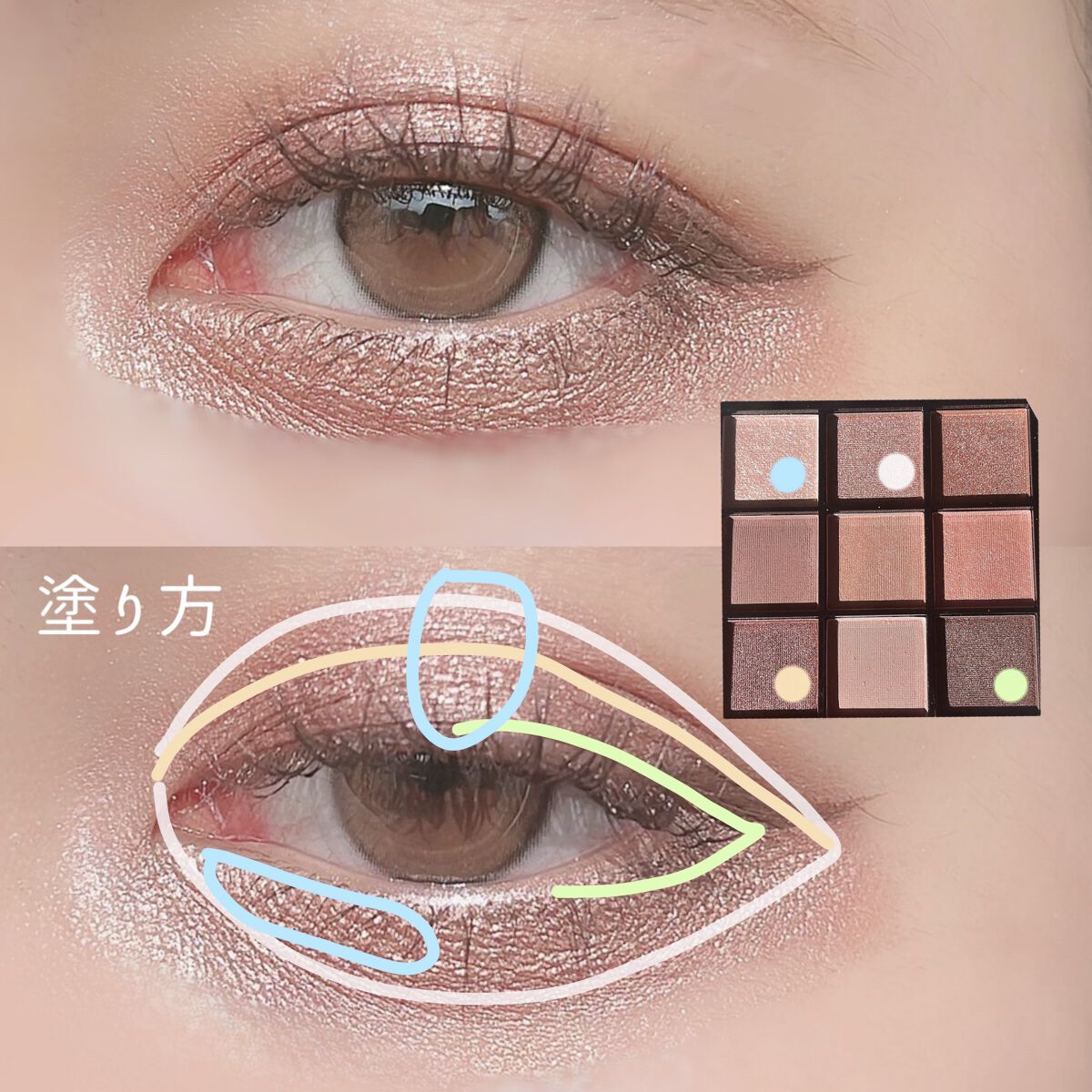 UR GLAM　BLOOMING EYE COLOR PALETTE/U R GLAM/アイシャドウパレットを使ったクチコミ（3枚目）