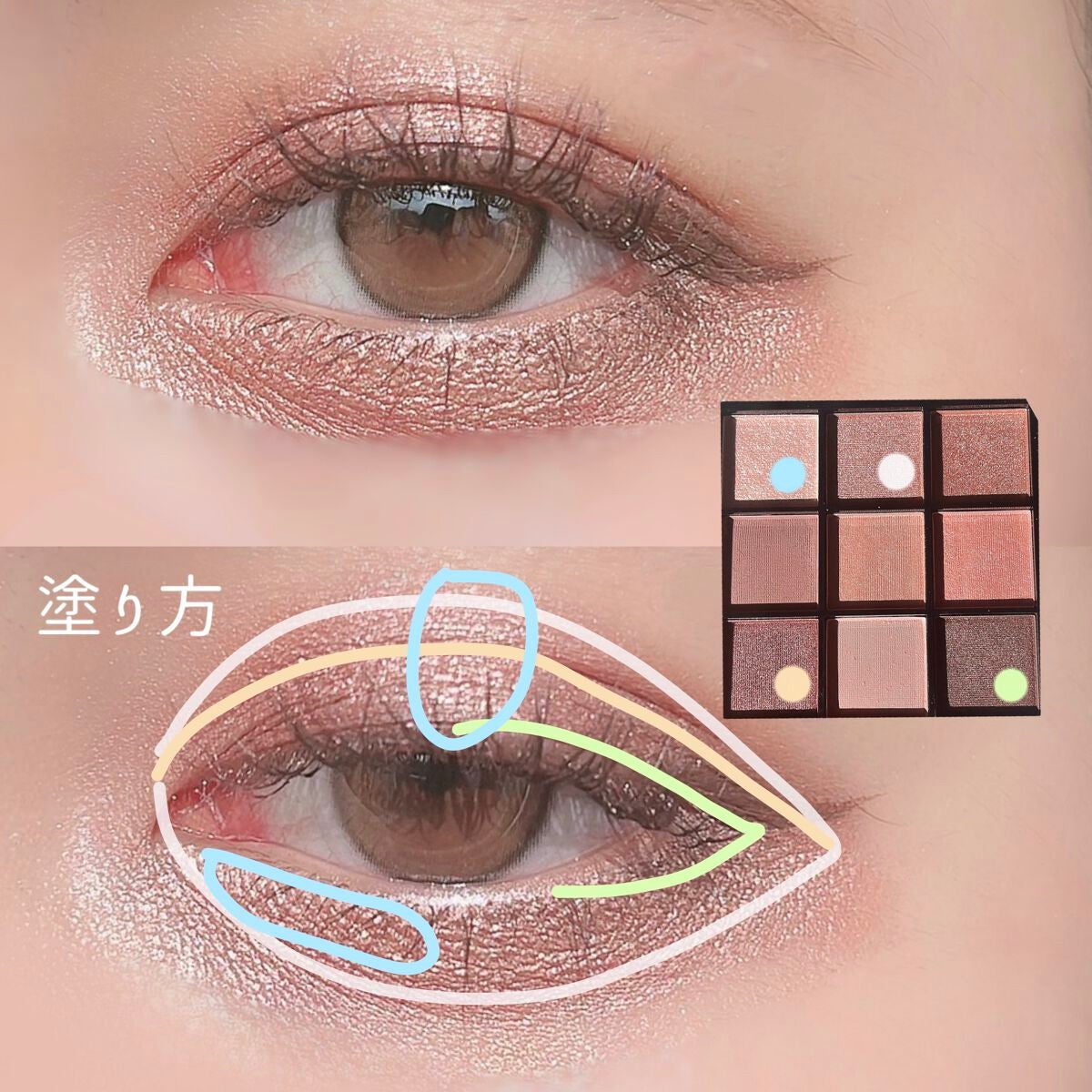 UR GLAM BLOOMING EYE COLOR PALETTE/U R GLAM/アイシャドウパレットを使ったクチコミ(3枚目)