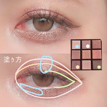 U R GLAM UR GLAM　BLOOMING EYE COLOR PALETTEのクチコミ「＼110円なのに高級感すごすぎ…！／
UR GLAM 
BLOOMING EYE COLOR .....」（3枚目）