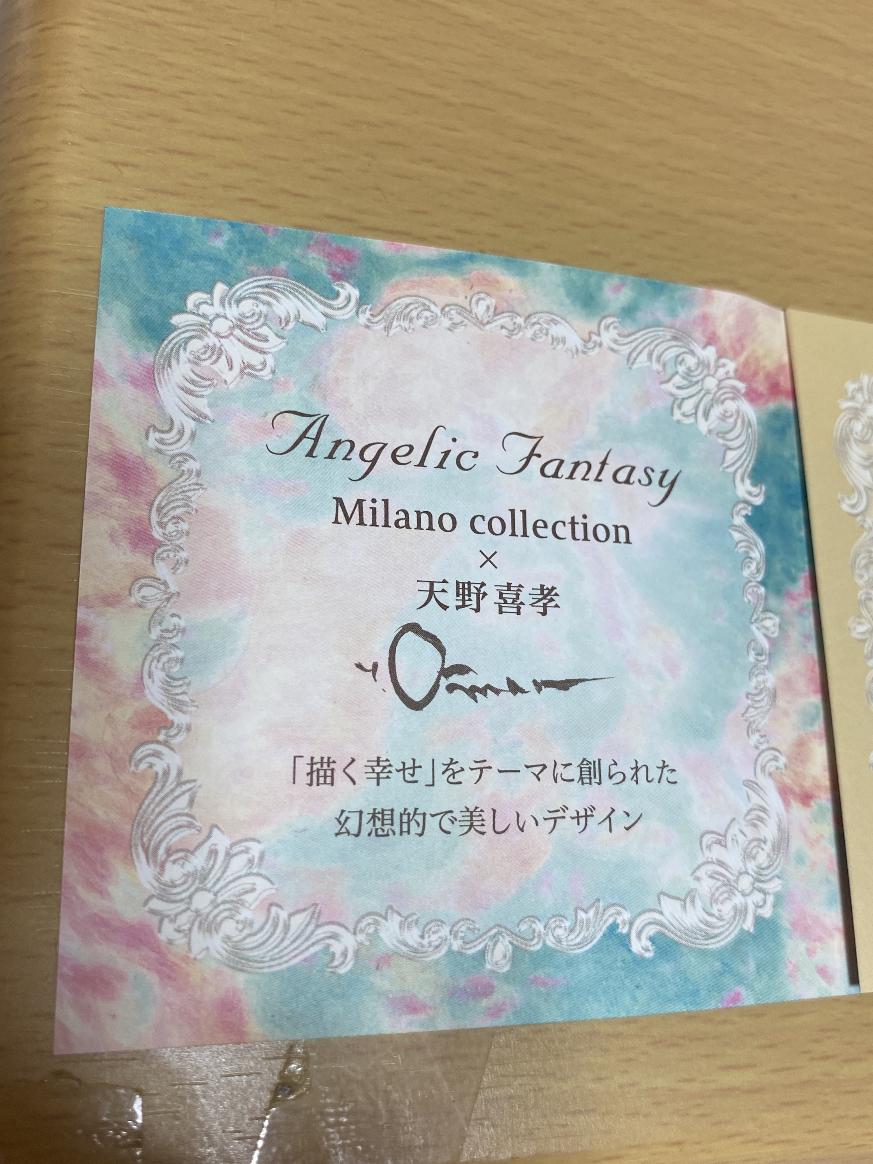 GR　フェースアップパウダー２０２４/ミラノコレクション/プレストパウダーを使ったクチコミ（2枚目）