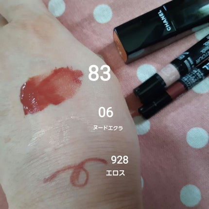 スティロ オンブル エ コントゥール 6 ヌード エクラ/CHANEL/スティックアイシャドウを使ったクチコミ(2枚目)