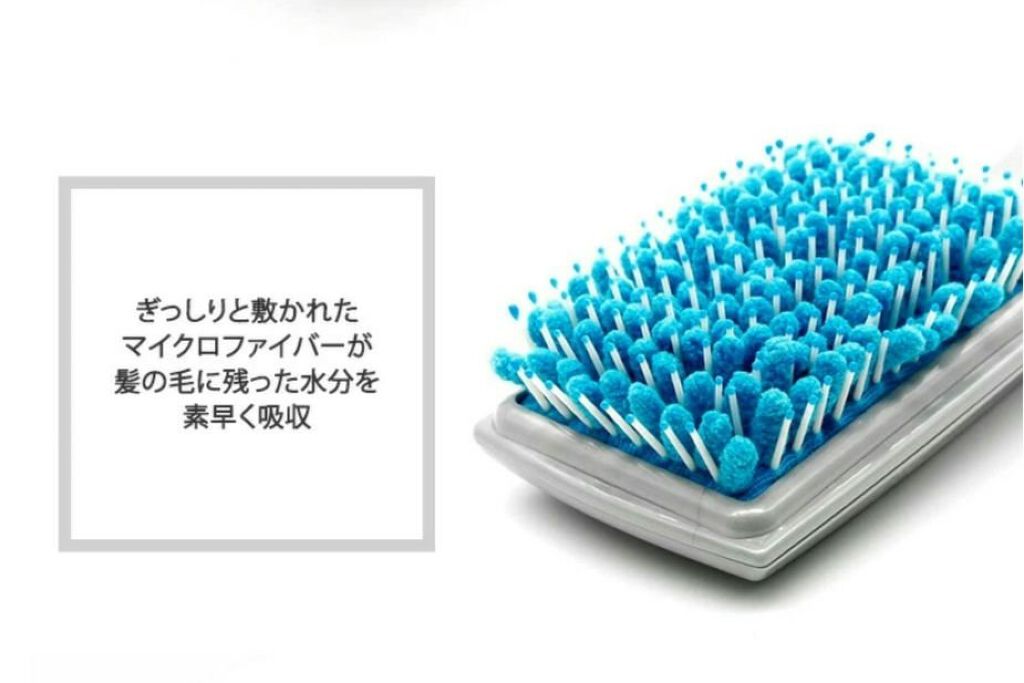 速乾性 ヘアブラシ マイクロファイバー付き/Rakuten/その他スタイリングを使ったクチコミ（2枚目）