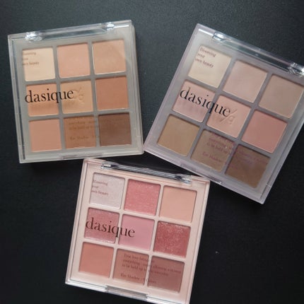 シャドウパレット/dasique/アイシャドウパレットを使ったクチコミ(1枚目)