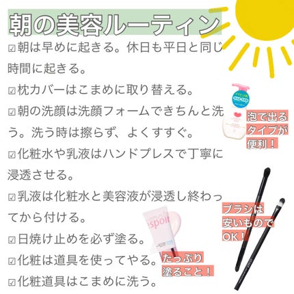 ハニーフルリップ R/カントリー&ストリーム/リップ美容液を使ったクチコミ(2枚目)