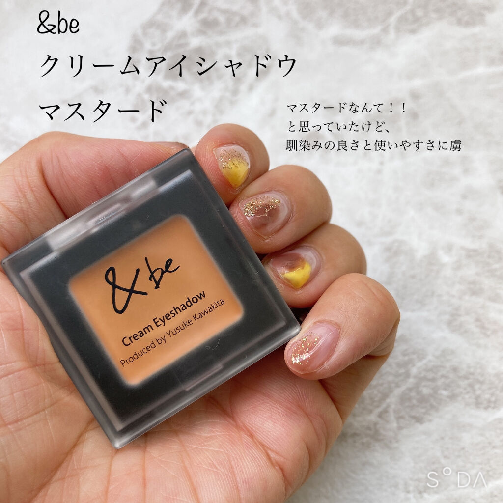 セルヴォーク インディケイトアイブロウパウダー/Celvoke/パウダーアイブロウを使ったクチコミ（3枚目）