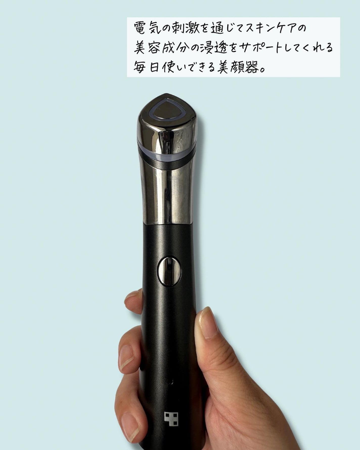 AGE-Rスキンブースターショット/MEDICUBE/美顔器・マッサージを使ったクチコミ(3枚目)