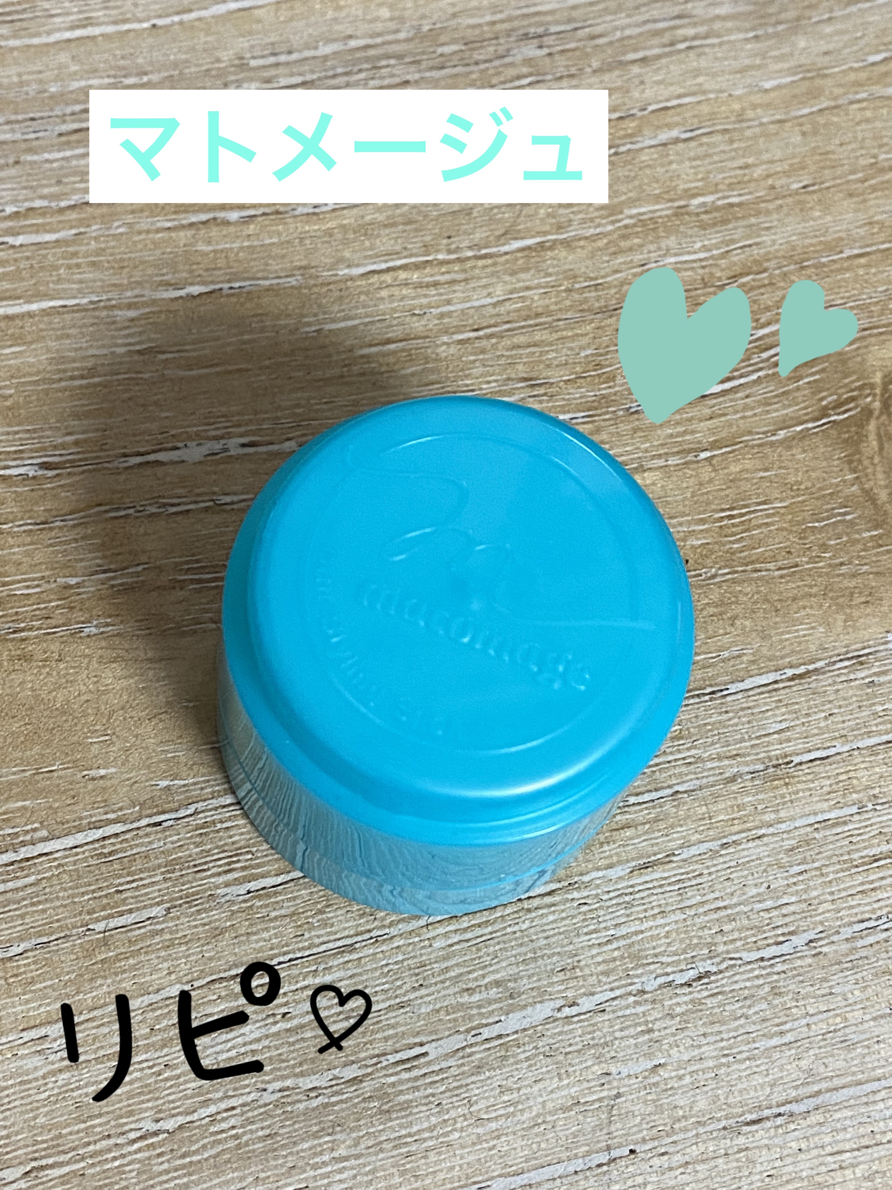 ネイルオイルセラム /デュカート/ネイルオイル・トリートメントを使ったクチコミ（2枚目）