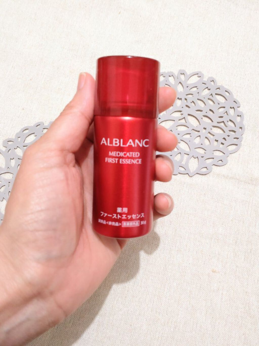 薬用ファーストエッセンス/ALBLANC/ブースター・導入液を使ったクチコミ（2枚目）