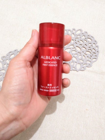 薬用ファーストエッセンス/ALBLANC/ブースター・導入液を使ったクチコミ(2枚目)