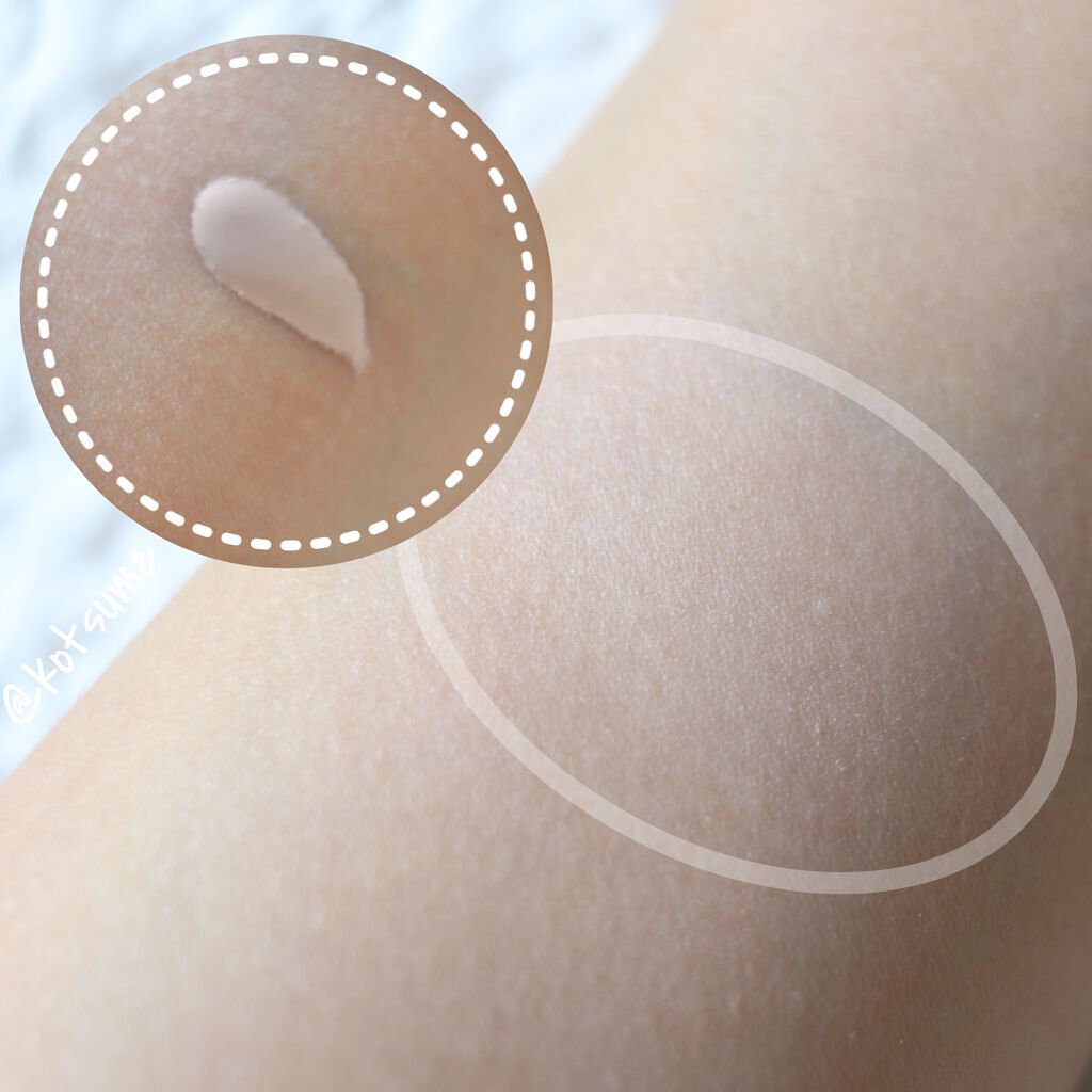 すっぴんメイカー　CCリキッド/インテグレート/CCクリームを使ったクチコミ（2枚目）