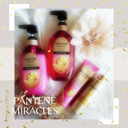 ボンドリペアシリーズ カラーシャイン&リペア ヘアマスク 125g/パンテーン/ヘアマスク・ヘアパックの画像