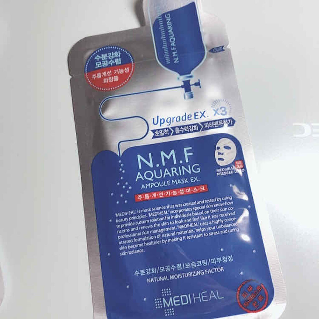 N.M.FアクアアンプルマスクJEX/MEDIHEAL/シートマスク・パックを使ったクチコミ（3枚目）