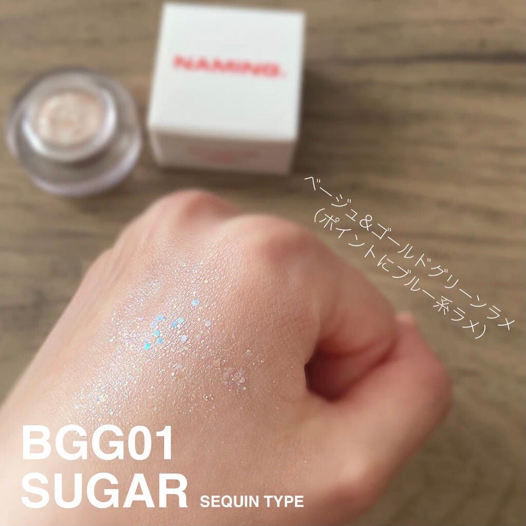 ネイミングスパークルアイグリッターポット/NAMING./グリッターを使ったクチコミ(4枚目)