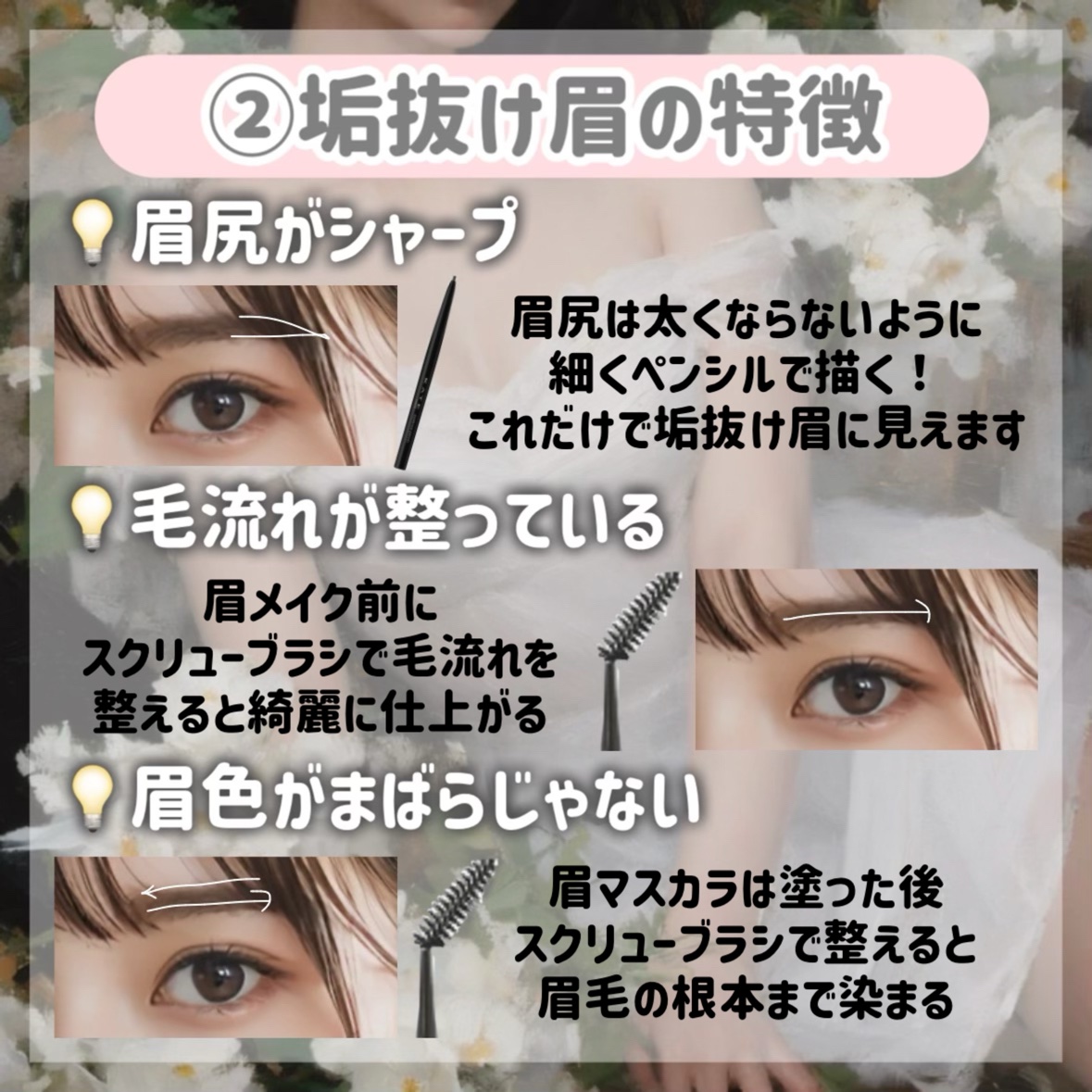 クリエイティブコンシーラーe/IPSA/パレットコンシーラーを使ったクチコミ（3枚目）