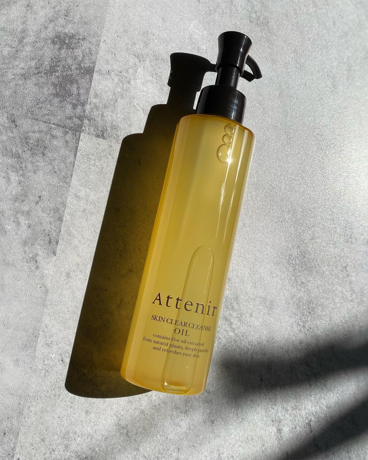 スキンクリア クレンズ オイル アロマタイプ/アテニア/オイルクレンジングを使ったクチコミ(3枚目)