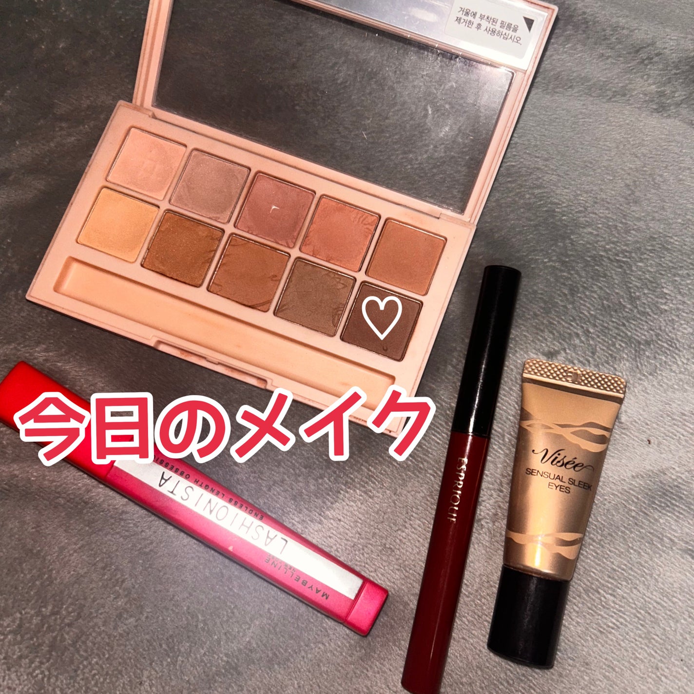 ラッシュニスタ N/MAYBELLINE NEW YORK/マスカラを使ったクチコミ(1枚目)