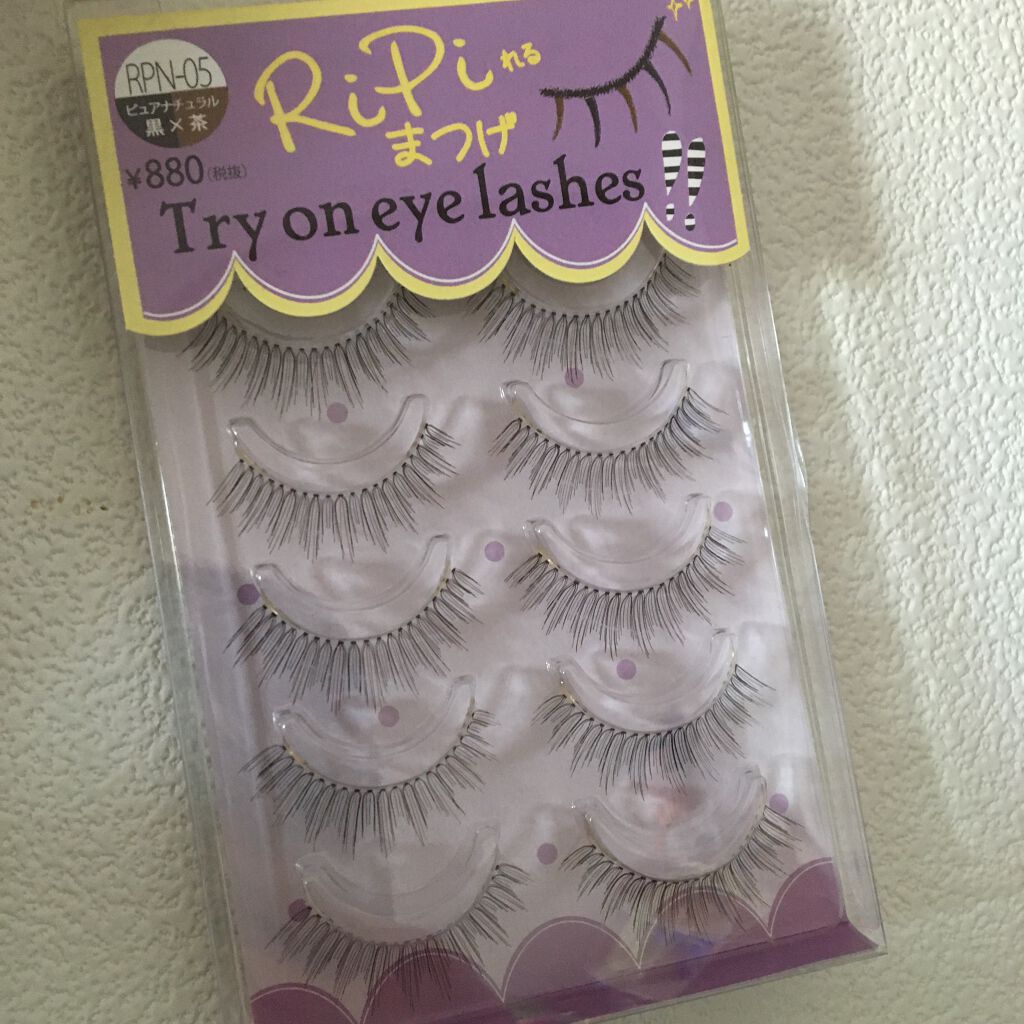 RiPiれるまつげ RPN-06 フレアナチュラル/アネックスジャパン/つけまつげを使ったクチコミ（1枚目）