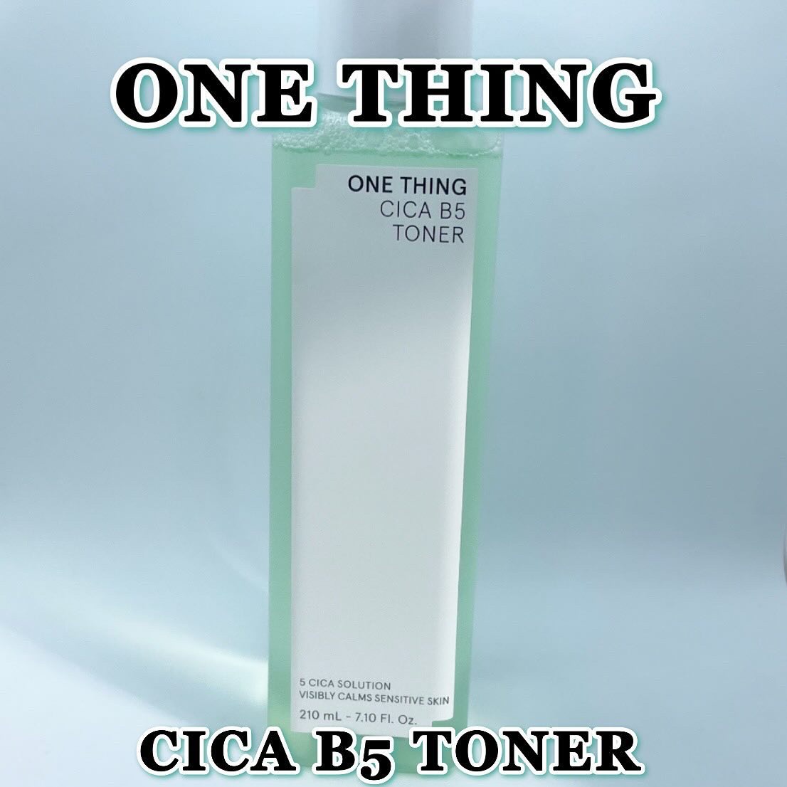 シカB5トナー/ONE THING/化粧水を使ったクチコミ（1枚目）