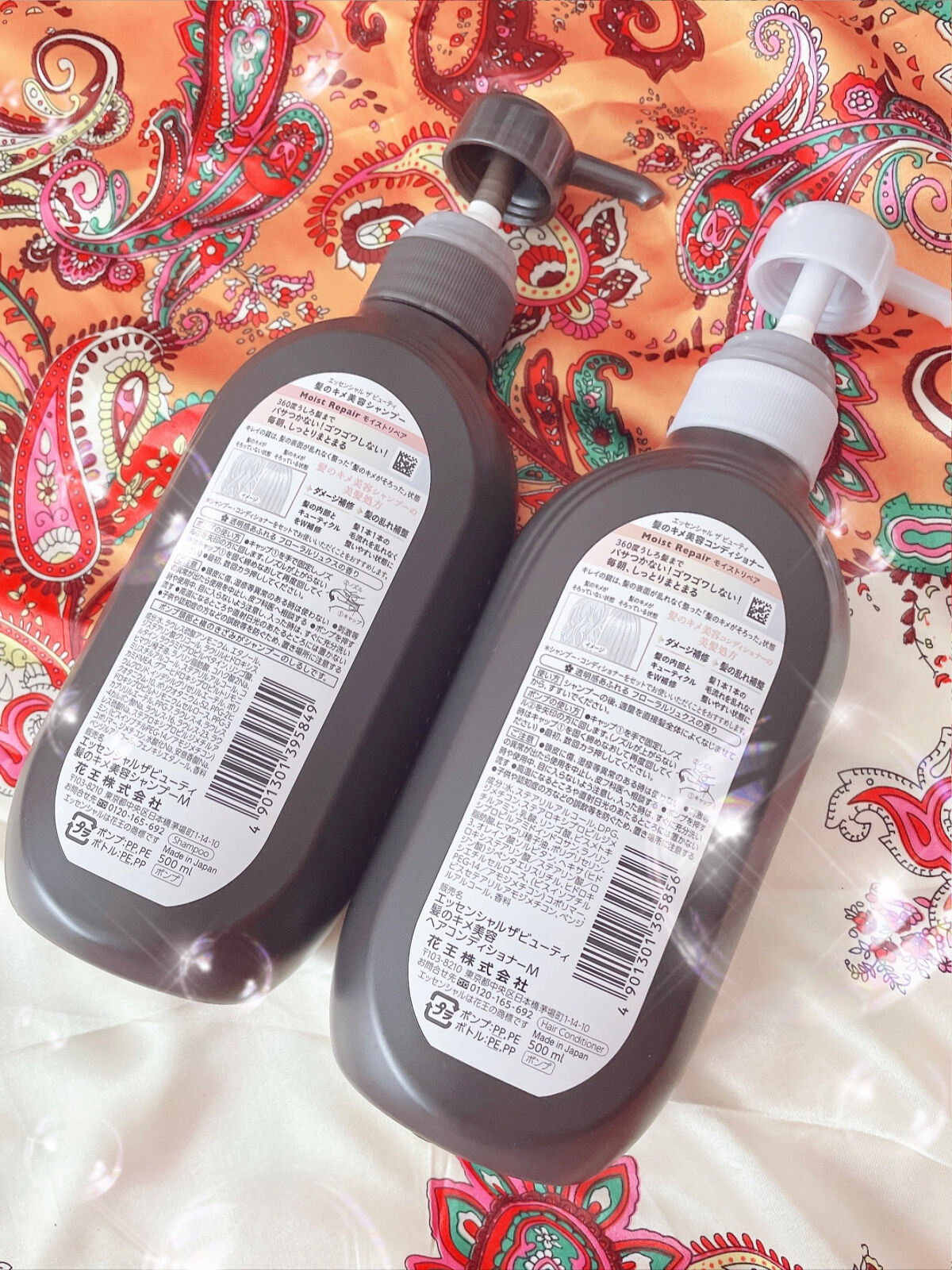 THE BEAUTY 髪のキメ美容プレミアムトリートメント＜モイストリペアプレミアム＞/エッセンシャル/洗い流すヘアトリートメントを使ったクチコミ（2枚目）