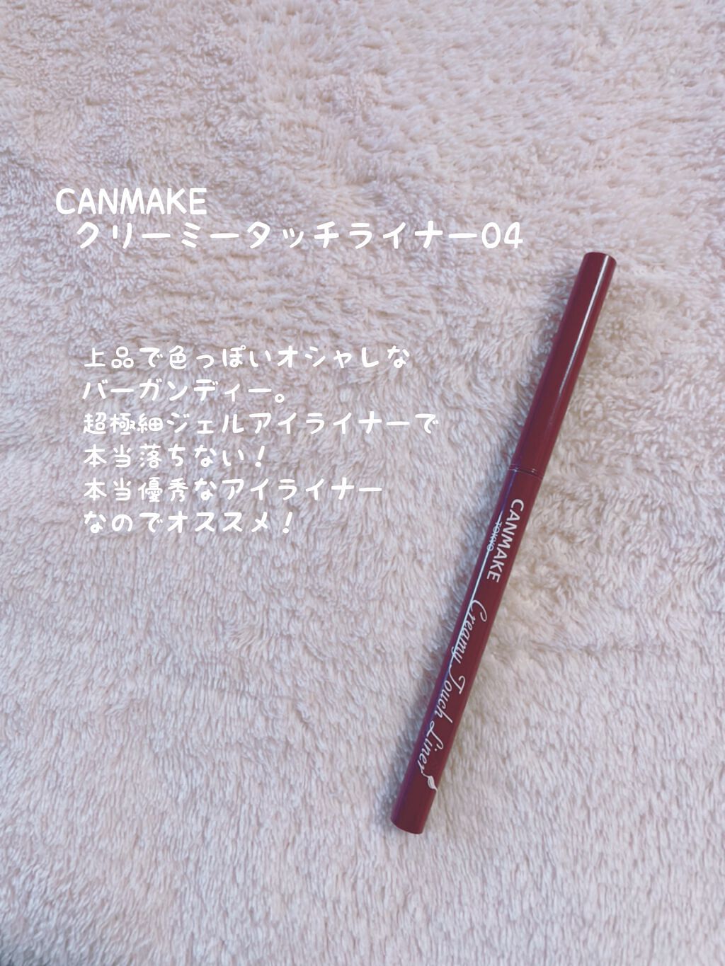 オペラ リップティント N/OPERA/リップティントを使ったクチコミ(5枚目)