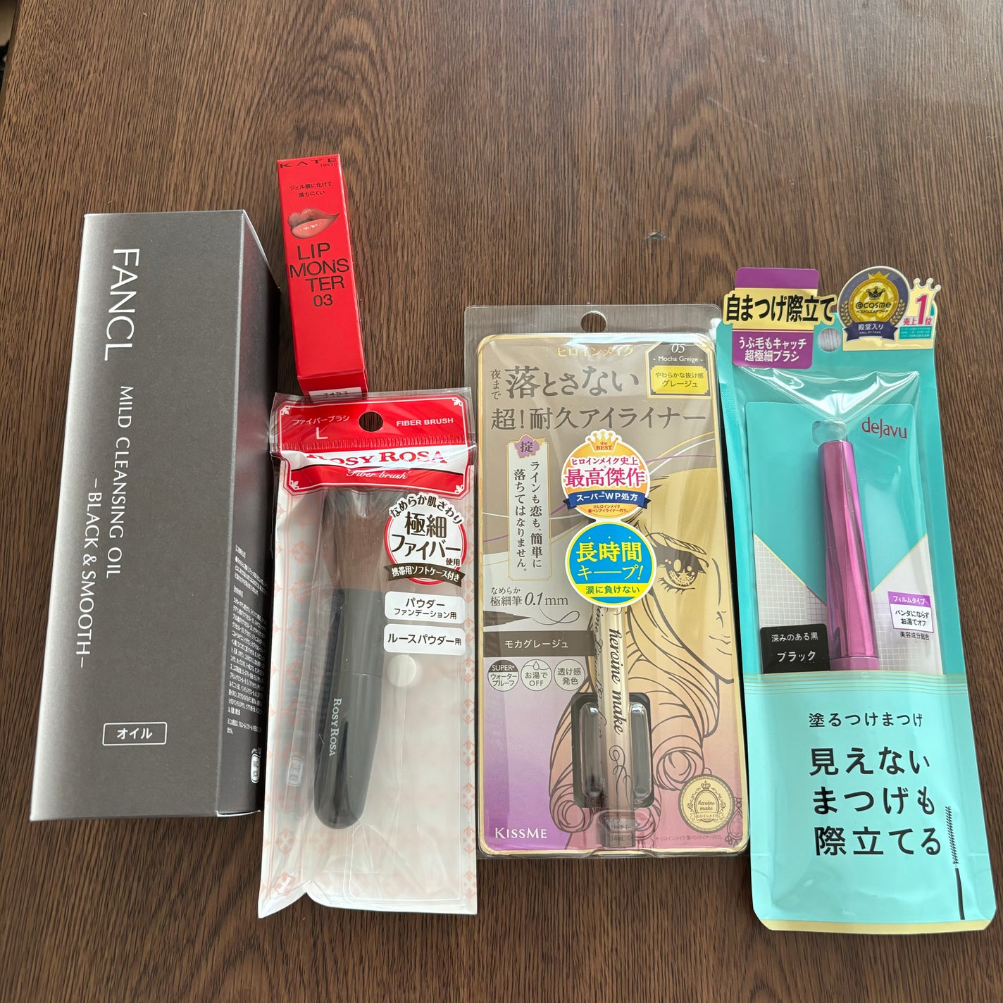 ファイバーブラシL/ロージーローザ/メイクブラシを使ったクチコミ(1枚目)