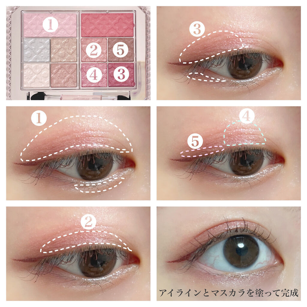 プレイフル リキッドアイライナー/BLEND BERRY/リキッドアイライナーを使ったクチコミ（2枚目）