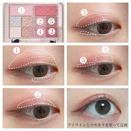 プレイフル リキッドアイライナー/BLEND BERRY/リキッドアイライナーを使ったクチコミ(2枚目)