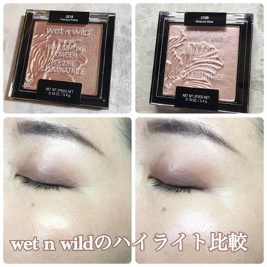 MegaGlo Highlighting Powder/wet 'n' wild/パウダーハイライトを使ったクチコミ（1枚目）