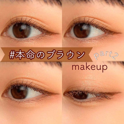 ã¯ãªãŒããŒã¿ããã©ã€ããŒ/ãã£ã³ã¡ã€ã¯/ãžã§ã«ã¢ã€ã©ã€ããŒã䜿ã£ãã¯ãã³ãïŒ1æç®ïŒ