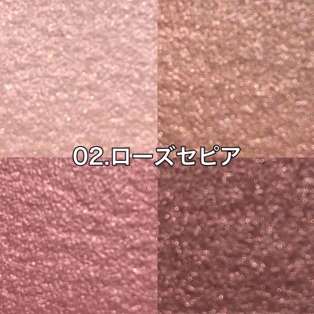 シルキースフレアイズ/キャンメイク/アイシャドウパレットを使ったクチコミ(2枚目)