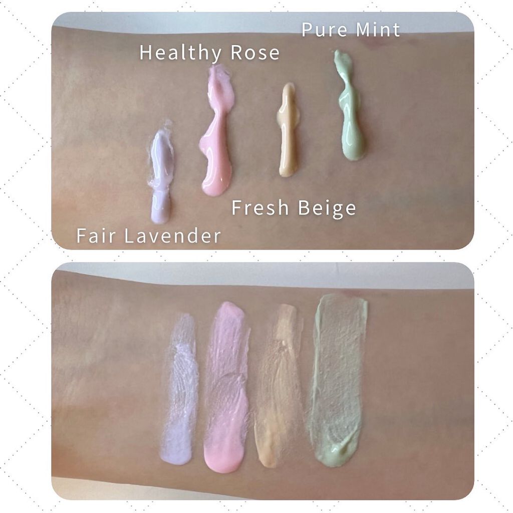 アディクション スキンプロテクター カラーコントロール SPF 40 PA+++/ADDICTION/化粧下地を使ったクチコミ（2枚目）