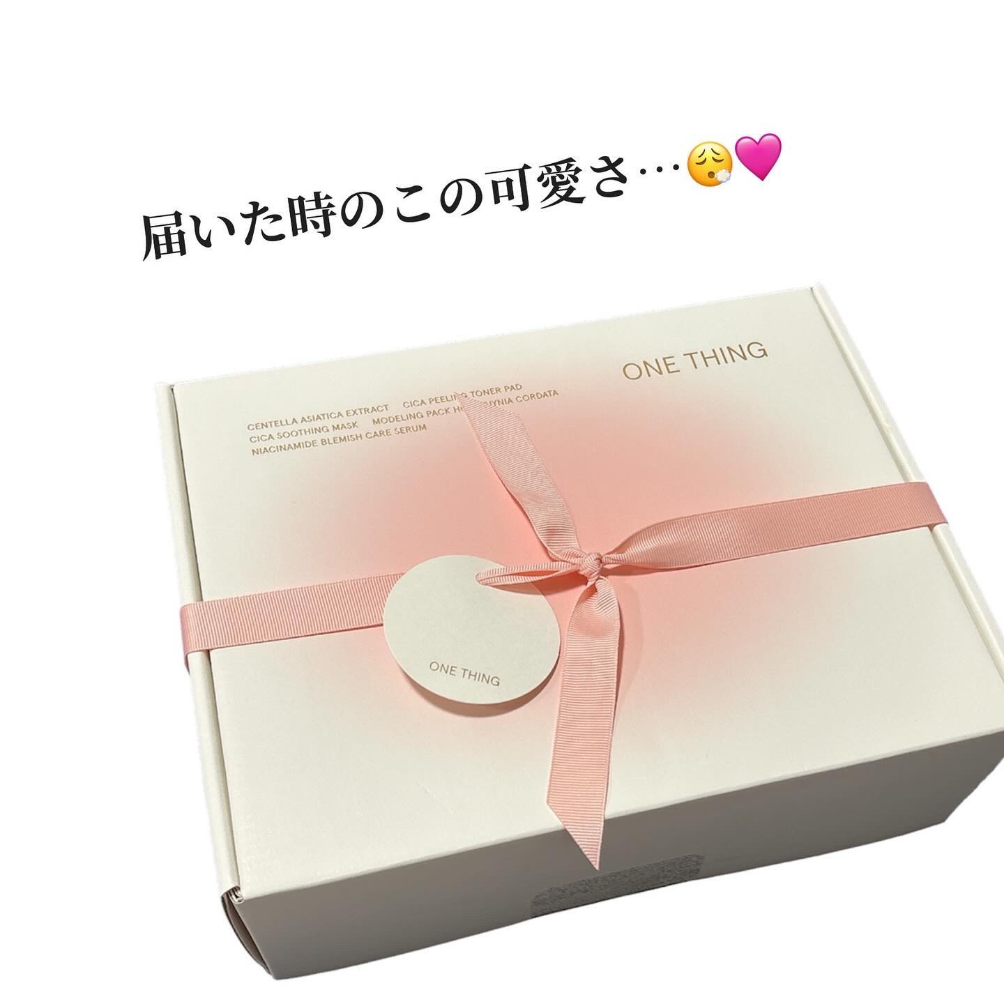 ツボクサ化粧水/ONE THING/化粧水を使ったクチコミ（2枚目）