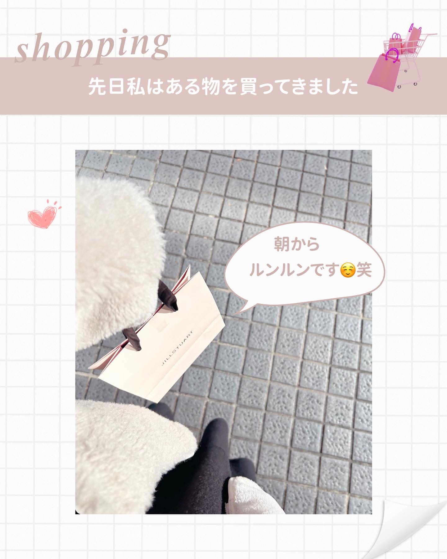 ジルスチュアート ヴァニラ ラスト オードパルファン /JILL STUART/香水(レディース)を使ったクチコミ（2枚目）