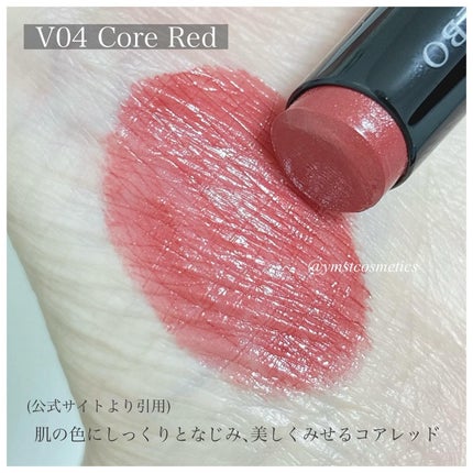 ルージュスターヴァイブラント/KANEBO/口紅を使ったクチコミ(4枚目)