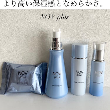 ノブプラス セラムローション/NOV/化粧水を使ったクチコミ（1枚目）