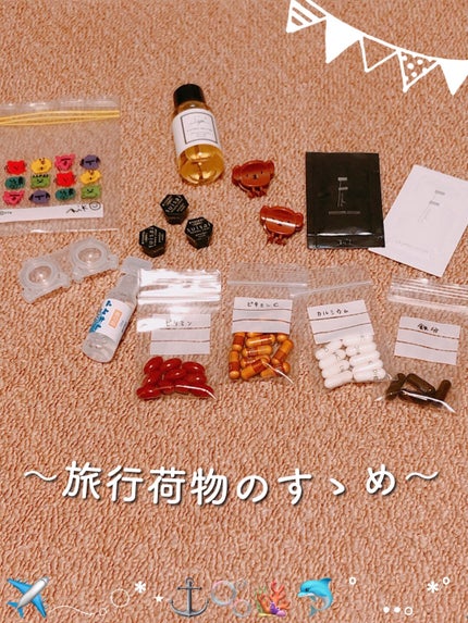 モイスチャーローション/F organics(エッフェ オーガニック)/化粧水を使ったクチコミ(1枚目)