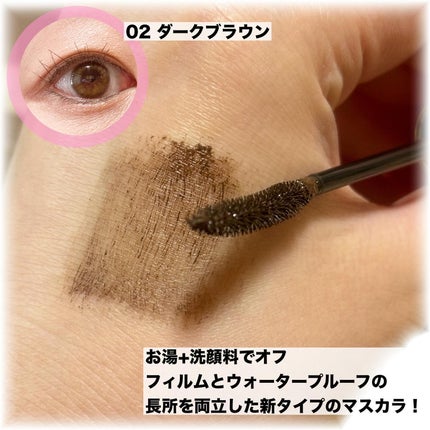 ヒロインメイク リアルラッシュマスカラ アドバンストフィルム/ヒロインメイク/マスカラを使ったクチコミ(2枚目)