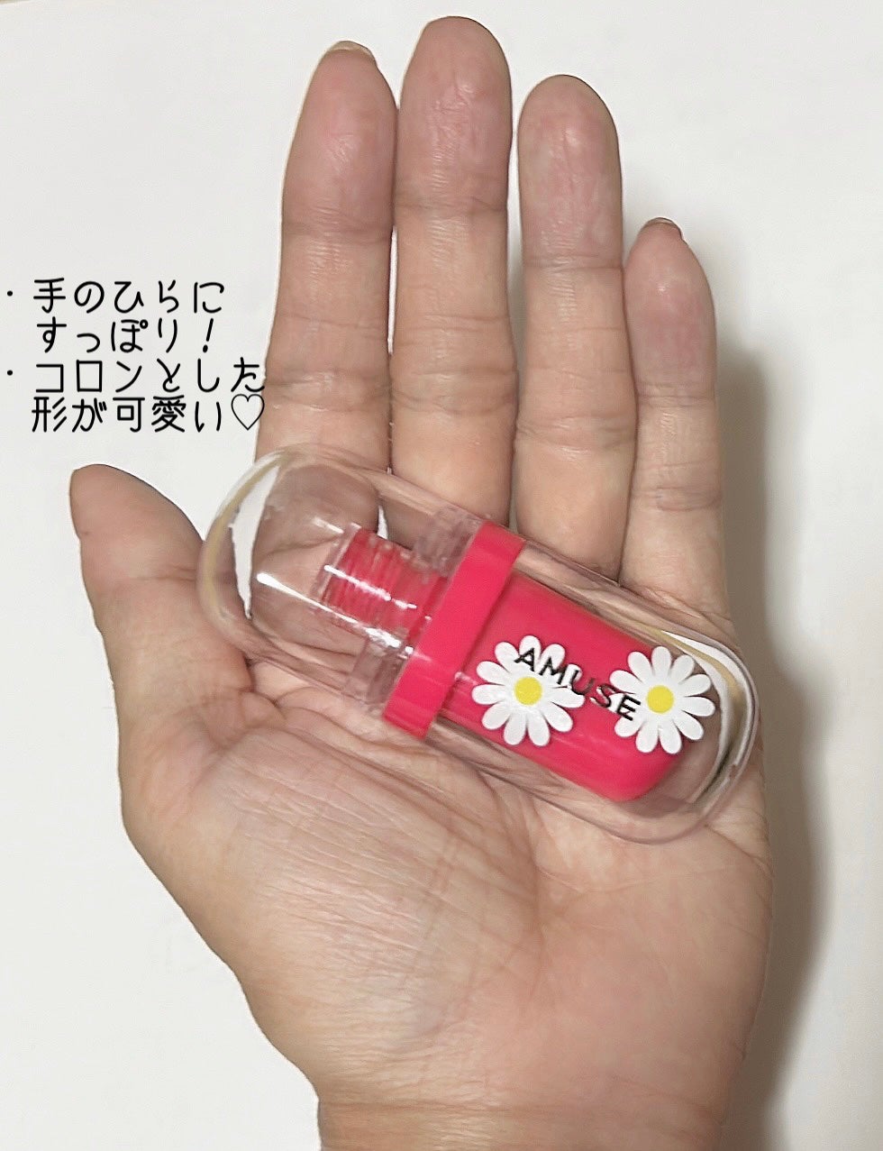 ジェルフィットティント/AMUSE/リップティントを使ったクチコミ(2枚目)