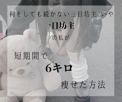 カロリーメイト ブロック/大塚製薬/バランス栄養食を使ったクチコミ(1枚目)