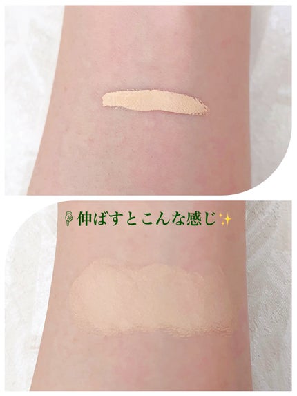 ダーマシンコンシーラー/23years old/リキッドコンシーラーを使ったクチコミ(6枚目)