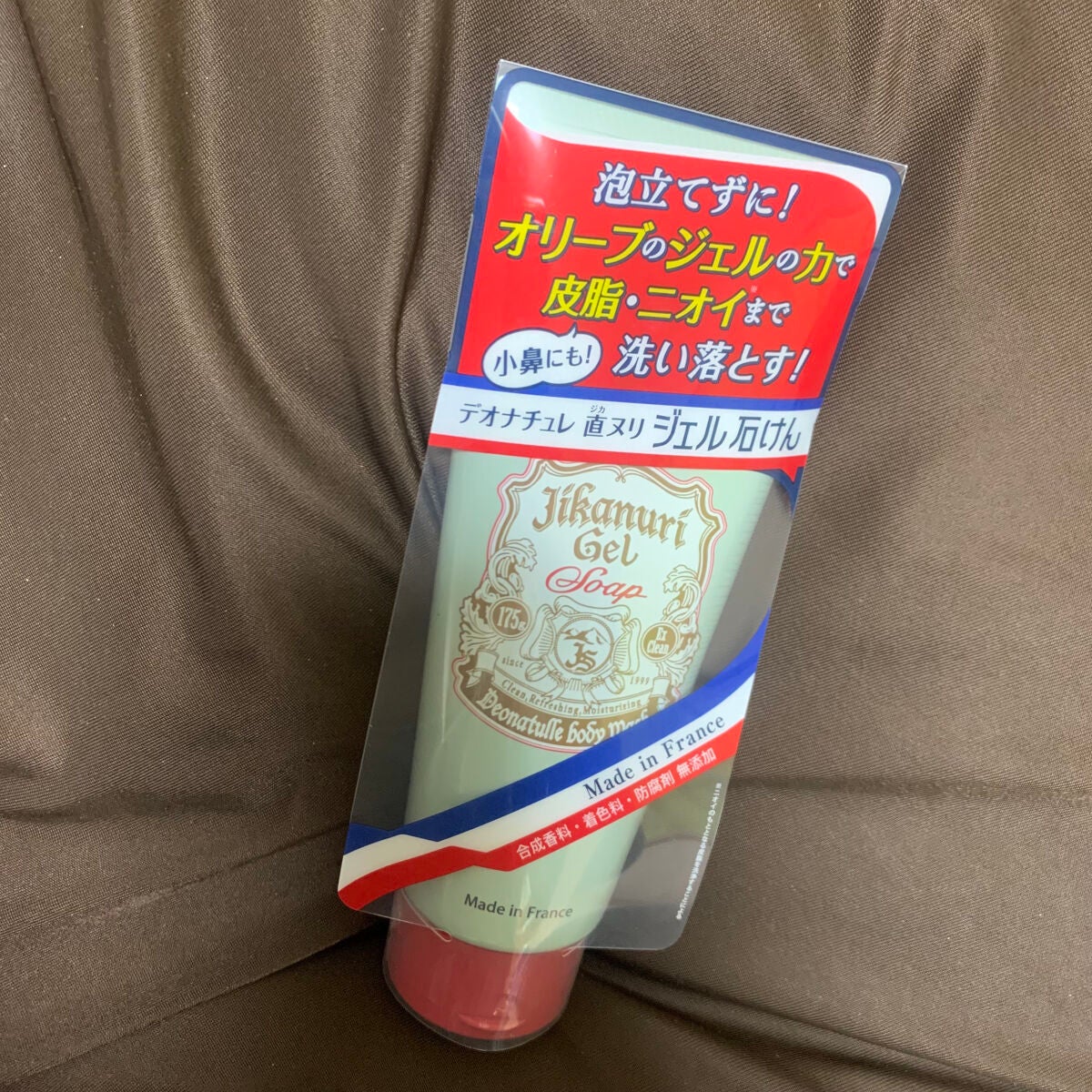 薬用ソフトストーンW/デオナチュレ/デオドラント・制汗剤を使ったクチコミ(4枚目)