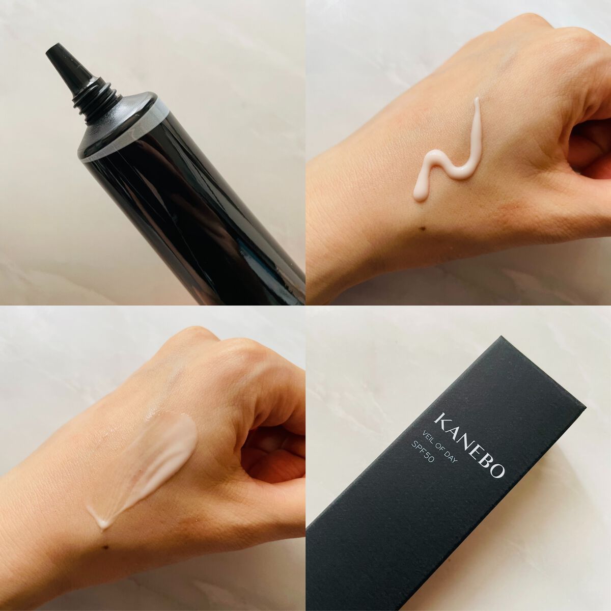 ヴェイル オブ デイ/KANEBO/日焼け止めローションを使ったクチコミ（2枚目）