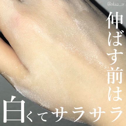 フェイスパウダー/DECORTÉ/ルースパウダーを使ったクチコミ(3枚目)