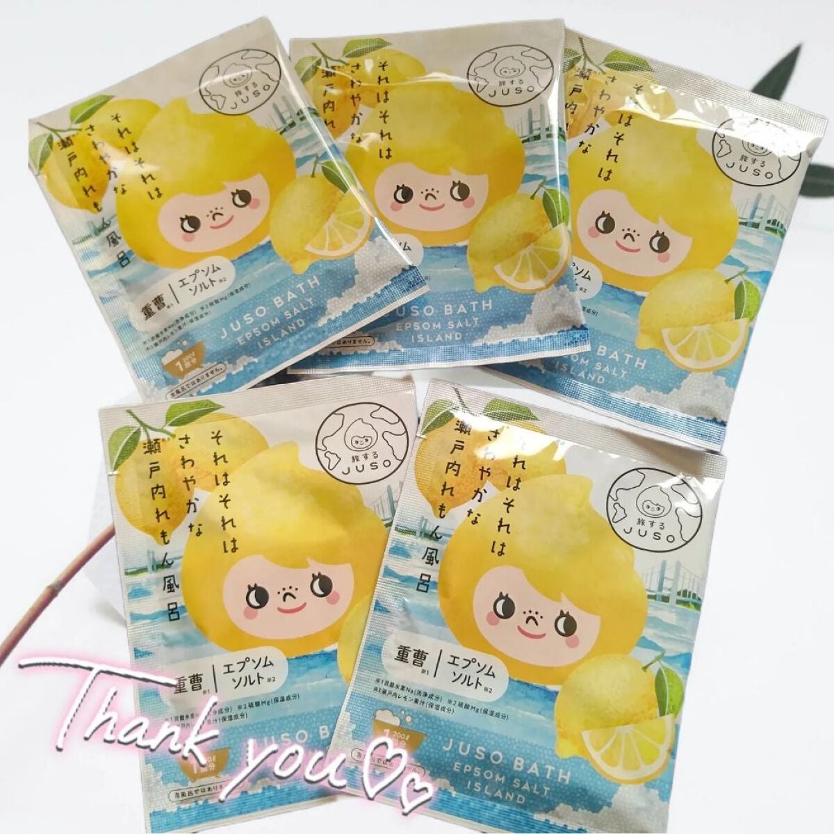 JUSO BATH POWDER/旅するJUSO/炭酸系入浴剤を使ったクチコミ(1枚目)